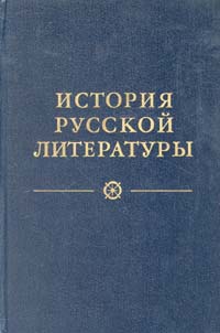  .  XVIII 