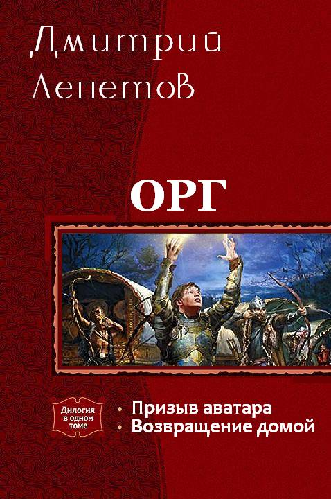 Obmenvsem org книги